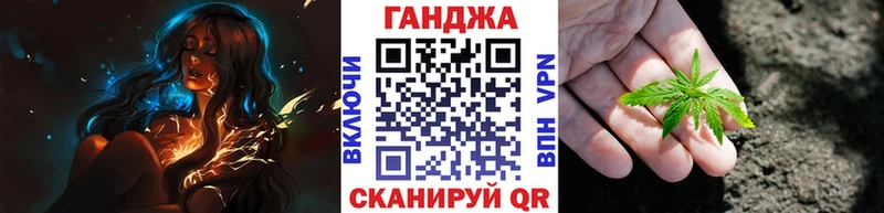 Виды наркотиков купить Вельск Cocaine  Меф мяу мяу  ГАШ  Конопля 
