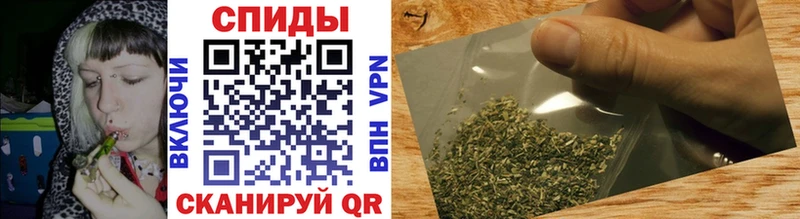 наркота  Вельск  БУТИРАТ жидкий экстази 