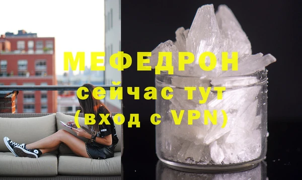 хмурый Белоозёрский