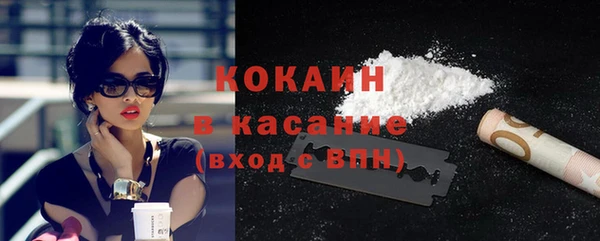 хмурый Белоозёрский