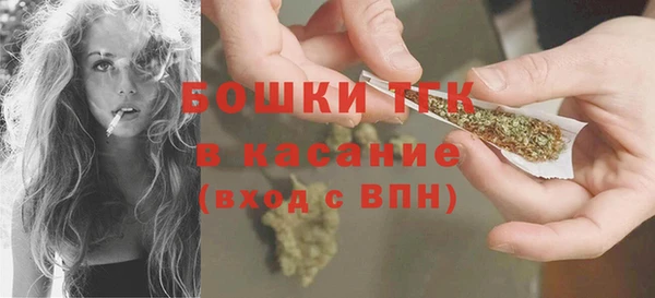 хмурый Белоозёрский