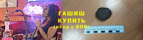 хмурый Белоозёрский