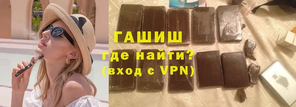 хмурый Белоозёрский