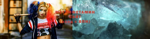 хмурый Белоозёрский
