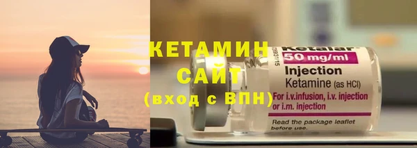 хмурый Белоозёрский