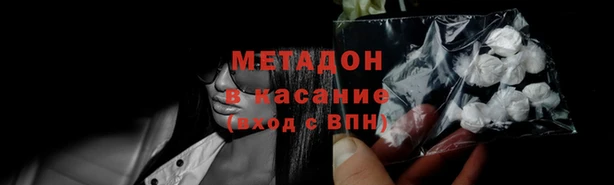 хмурый Белоозёрский