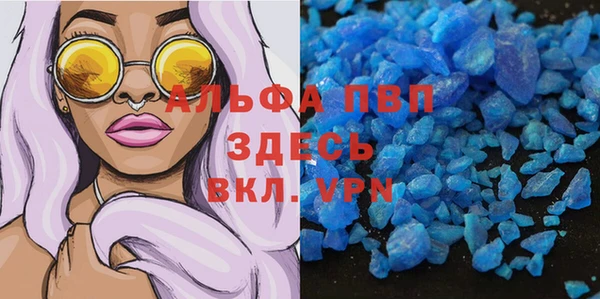 хмурый Белоозёрский