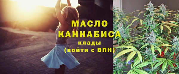 герыч Беломорск