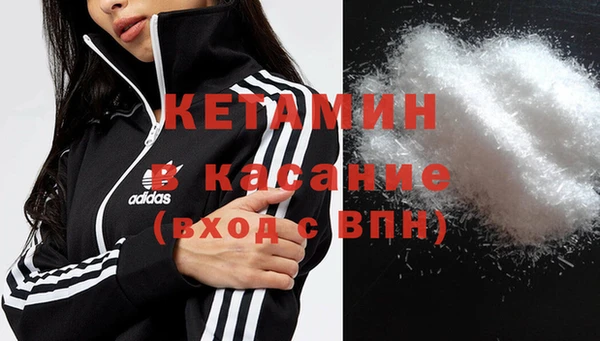 хмурый Белоозёрский