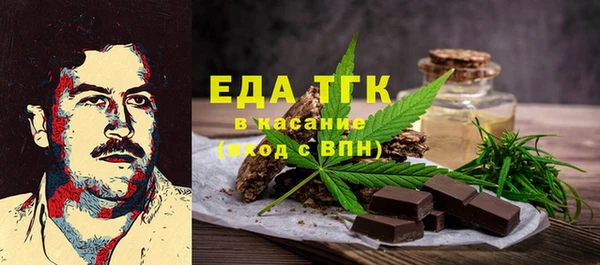 хмурый Белоозёрский