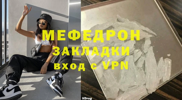 индика Сосновка