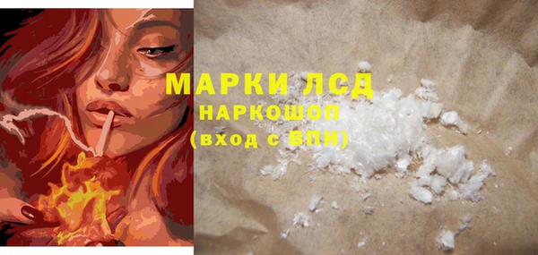 хмурый Белоозёрский