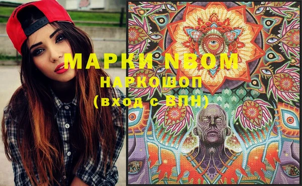 хмурый Белоозёрский