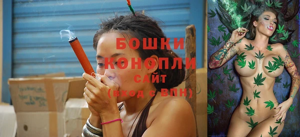 скорость Белокуриха