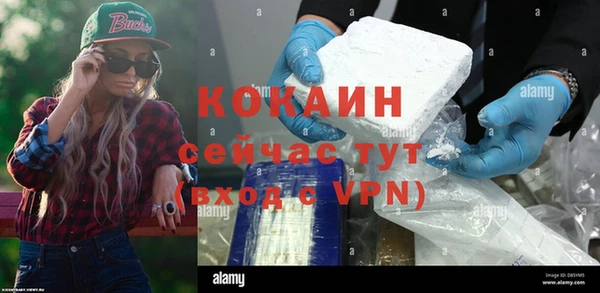 хмурый Белоозёрский
