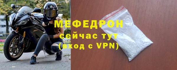 хмурый Белоозёрский