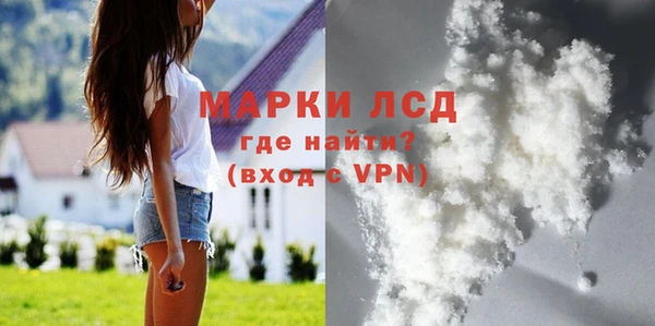 хмурый Белоозёрский