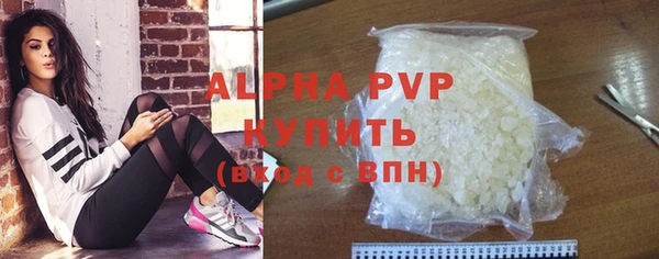хмурый Белоозёрский